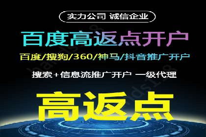 抖音信息流内容创作与运营实战案例