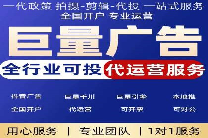 成功案例揭秘：如何进行高效的信息流广告优化